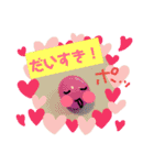 カラーチョコボール（個別スタンプ：16）