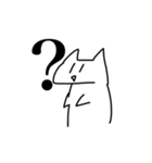 yaruki 0 cat（個別スタンプ：2）