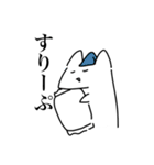 yaruki 0 cat（個別スタンプ：5）