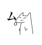 yaruki 0 cat（個別スタンプ：6）