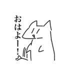 yaruki 0 cat（個別スタンプ：7）
