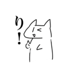 yaruki 0 cat（個別スタンプ：8）