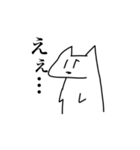yaruki 0 cat（個別スタンプ：12）
