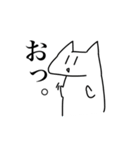 yaruki 0 cat（個別スタンプ：14）