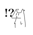 yaruki 0 cat（個別スタンプ：15）