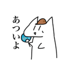 yaruki 0 cat（個別スタンプ：24）