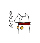 yaruki 0 cat（個別スタンプ：25）