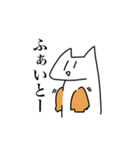 yaruki 0 cat（個別スタンプ：29）