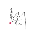 yaruki 0 cat（個別スタンプ：40）