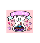 みんなのぴんく（個別スタンプ：3）