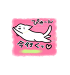 みんなのぴんく（個別スタンプ：12）