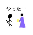 ダメダメ勇者の冒険日記（個別スタンプ：6）