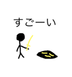 ダメダメ勇者の冒険日記（個別スタンプ：13）