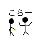 ダメダメ勇者の冒険日記（個別スタンプ：18）