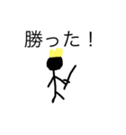 ダメダメ勇者の冒険日記（個別スタンプ：21）