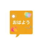 コルク風ふきだし          ❁﻿使いやすい❁﻿（個別スタンプ：1）