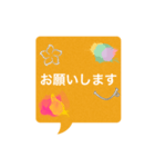 コルク風ふきだし          ❁﻿使いやすい❁﻿（個別スタンプ：4）