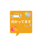 コルク風ふきだし          ❁﻿使いやすい❁﻿（個別スタンプ：6）