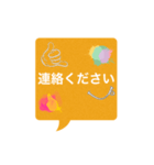 コルク風ふきだし          ❁﻿使いやすい❁﻿（個別スタンプ：7）