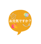 コルク風ふきだし          ❁﻿使いやすい❁﻿（個別スタンプ：10）