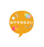 コルク風ふきだし          ❁﻿使いやすい❁﻿（個別スタンプ：11）