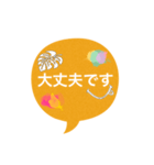 コルク風ふきだし          ❁﻿使いやすい❁﻿（個別スタンプ：13）