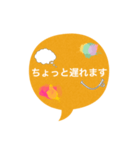コルク風ふきだし          ❁﻿使いやすい❁﻿（個別スタンプ：15）