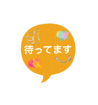 コルク風ふきだし          ❁﻿使いやすい❁﻿（個別スタンプ：16）
