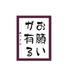 ゆっくんのメッセージ（個別スタンプ：4）