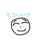 もうだめな白い人たち（個別スタンプ：4）