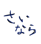 もうだめな白い人たち（個別スタンプ：10）