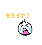 もうだめな白い人たち（個別スタンプ：12）