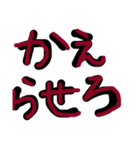 もうだめな白い人たち（個別スタンプ：13）