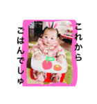 れなぴょんがいっぱい♥（個別スタンプ：1）