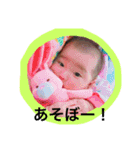 れなぴょんがいっぱい♥（個別スタンプ：4）