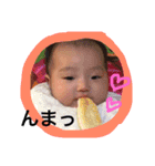 れなぴょんがいっぱい♥（個別スタンプ：11）