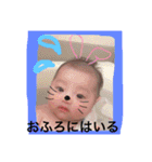 れなぴょんがいっぱい♥（個別スタンプ：15）