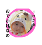 れなぴょんがいっぱい♥（個別スタンプ：19）