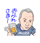 章の個人スタンプ（個別スタンプ：1）