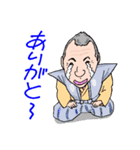 章の個人スタンプ（個別スタンプ：2）