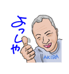 章の個人スタンプ（個別スタンプ：5）