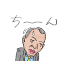 章の個人スタンプ（個別スタンプ：6）