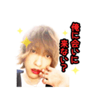 ふぉーかーど♦️YouTube ♠️（個別スタンプ：2）
