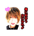 ふぉーかーど♦️YouTube ♠️（個別スタンプ：3）