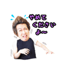 ふぉーかーど♦️YouTube ♠️（個別スタンプ：11）