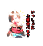 ふぉーかーど♦️YouTube ♠️（個別スタンプ：16）