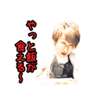 ふぉーかーど♦️YouTube ♠️（個別スタンプ：20）