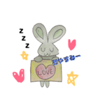 きゃーろっと（個別スタンプ：2）