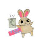 きゃーろっと（個別スタンプ：5）