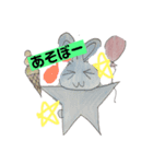 きゃーろっと（個別スタンプ：7）